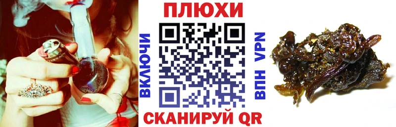 Сколько стоит Чишмы Амфетамин  Cocaine  ГАШ  МЕТАМФЕТАМИН  Канабис 