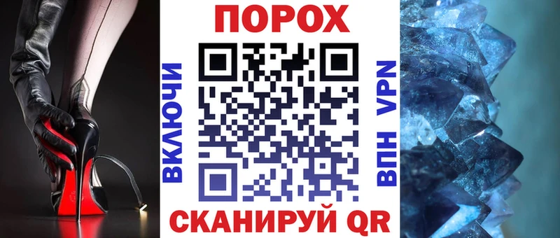 АМФ 97%  дарнет шоп  Чишмы 