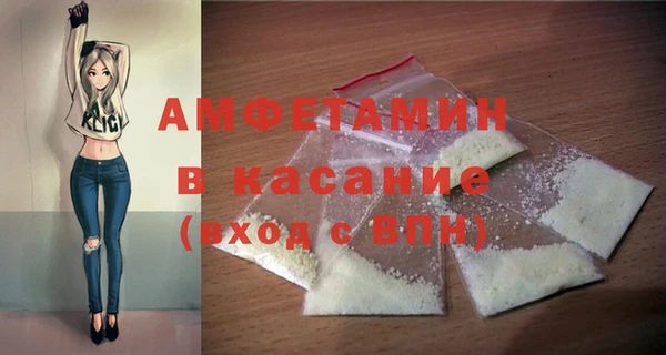 мефедрон VHQ Нягань