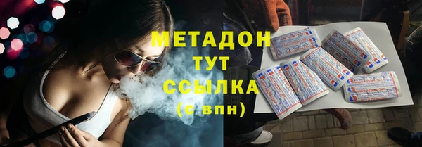 дмт Няндома
