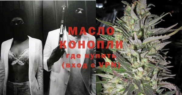 дмт Няндома