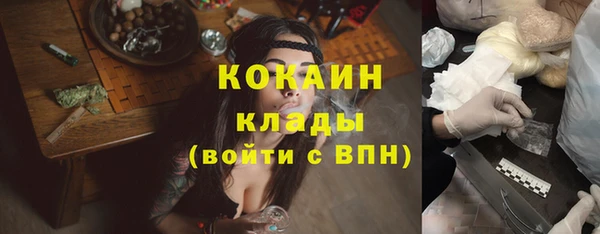 мефедрон VHQ Нягань