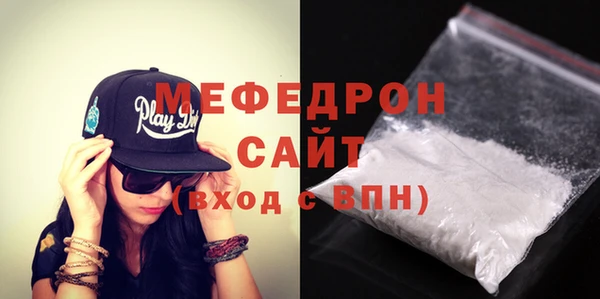 дмт Няндома