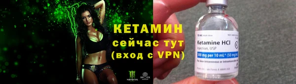 дмт Няндома