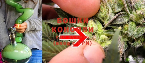 mix Белая Холуница