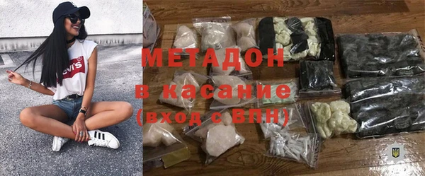 дмт Няндома