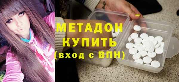 дмт Няндома