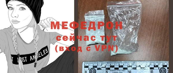 дмт Няндома