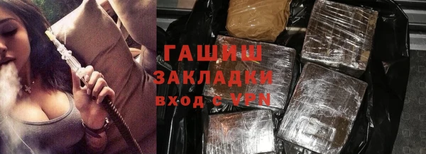 дмт Няндома
