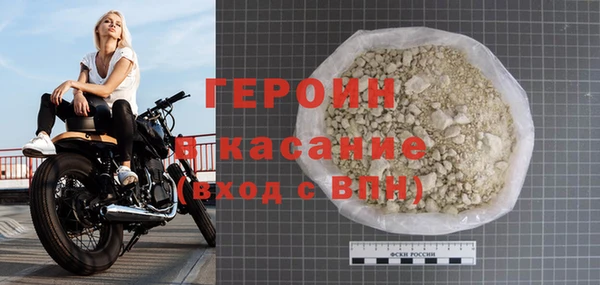 дмт Няндома