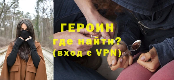 дмт Няндома