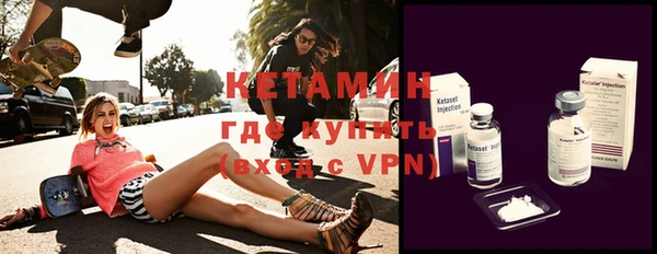мефедрон VHQ Нягань