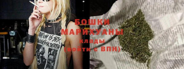 мефедрон VHQ Нягань